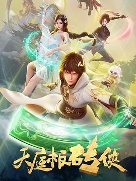 久久综合网HEYZO