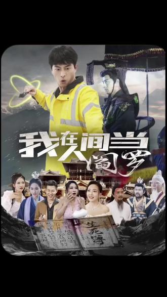 国产伊人自拍