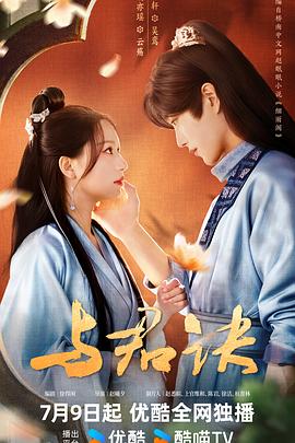 天然素人无码视频在线观看