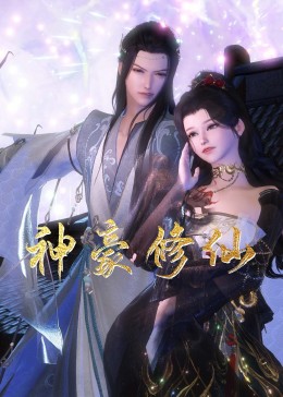 美女露尿口