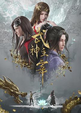精品国产日韩亚洲一区绿帽
