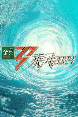 亚洲愉拍99热成人精品