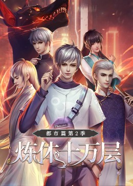 浪潮a∨在线精品无码