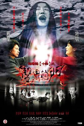国产网址在线