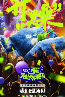 无码中文痴汉电车系列人妻
