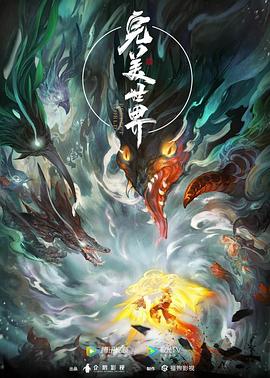 2亚洲人成影院