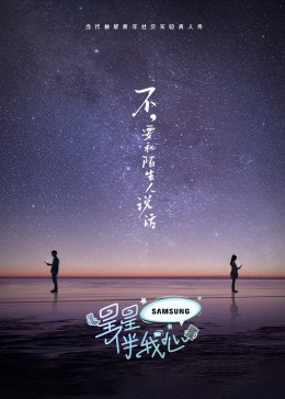 久久国产网站