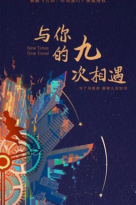 久久婷婷五月综合色奶水99啪