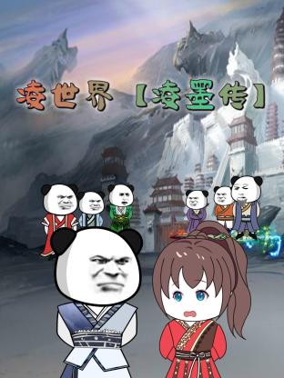 亚洲国产精品高清线久久dvd