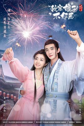 色色综合