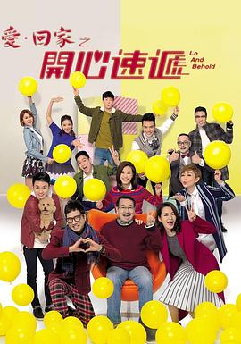 婷婷五月色综合图