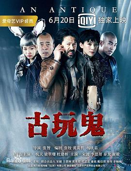 天堂 www 网在线