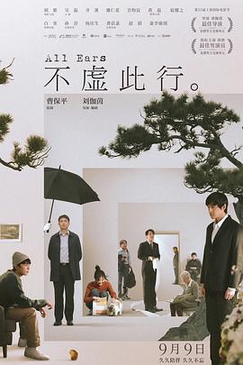 中国一级淫片aaa毛片毛片