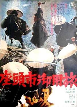 私人小影院