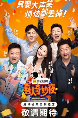 五十路老熟道中出在线播放