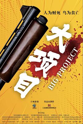 专干老肥熟女视频网站300部