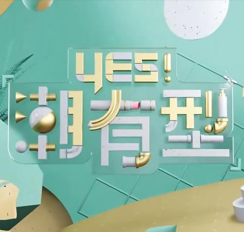 日本春药痉挛高潮按摩媚药